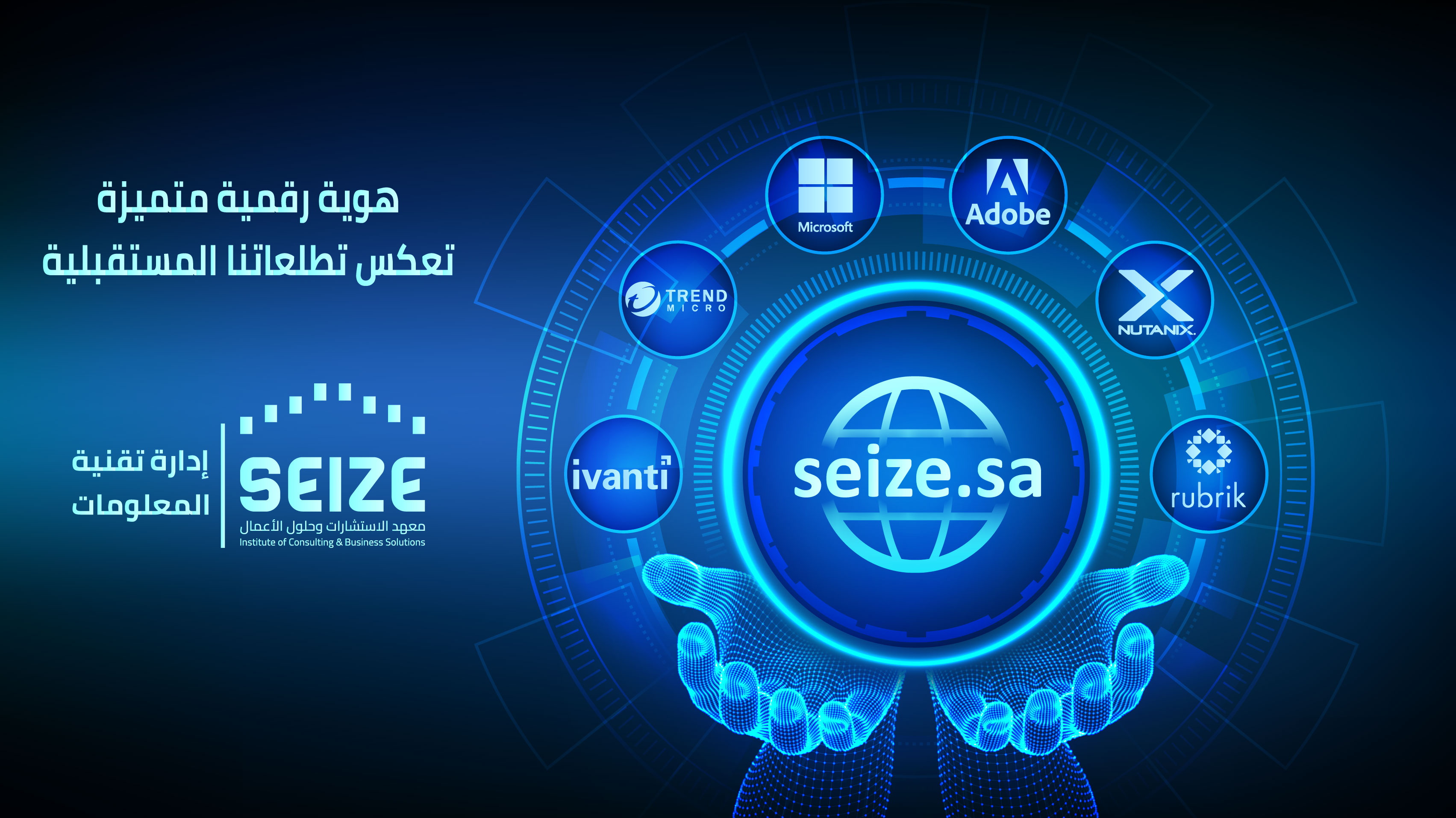 اعلان في الصفحة الرئيسية